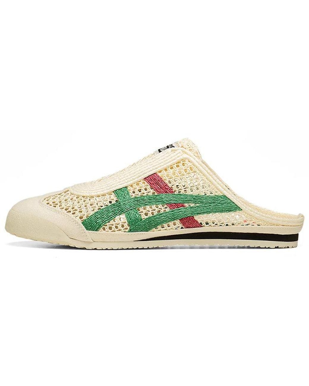 Onitsuka Tiger Green Mexico 66 Sabot 'Cream' for men