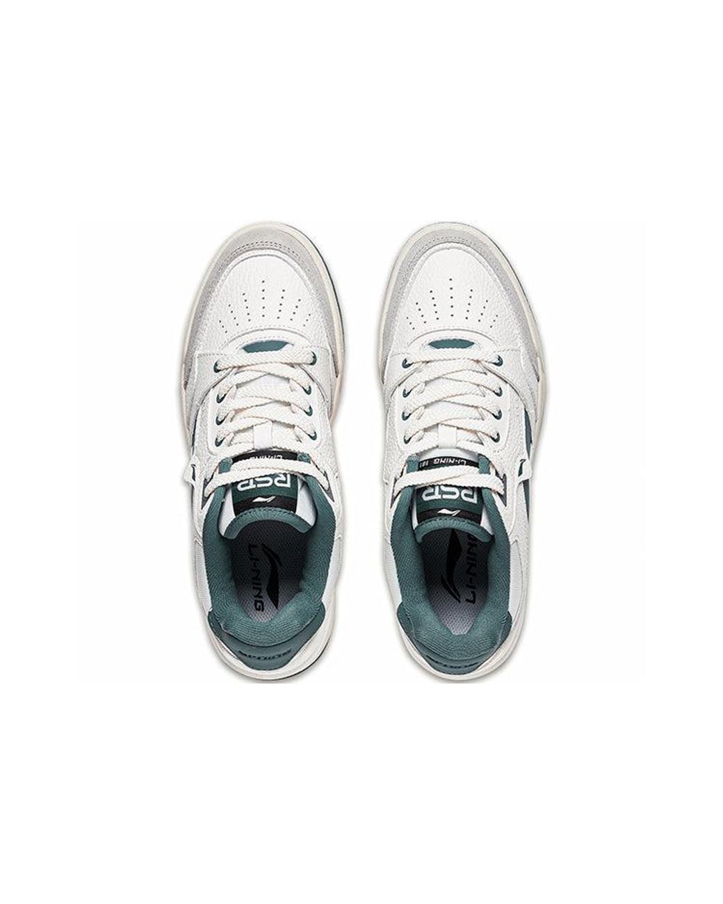 Li-ning White (Wmns) Rsr 101