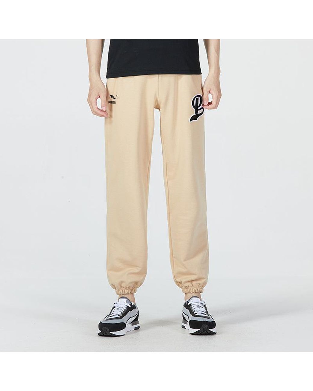 PUMA Natural Team Sweatpants for men