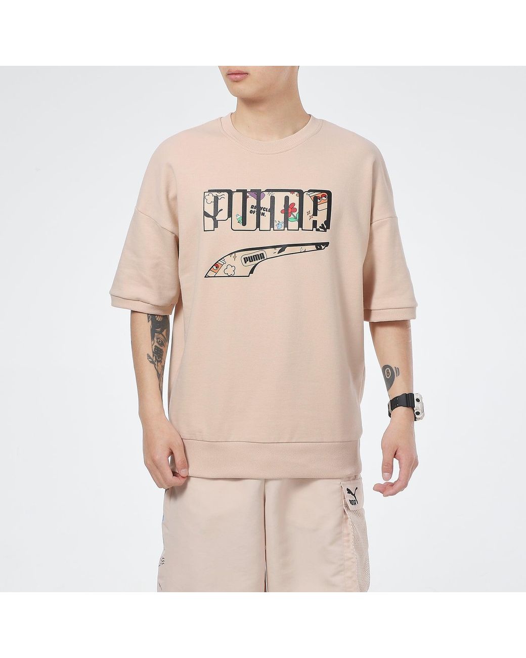 PUMA Natural Logo T-Shirt for men