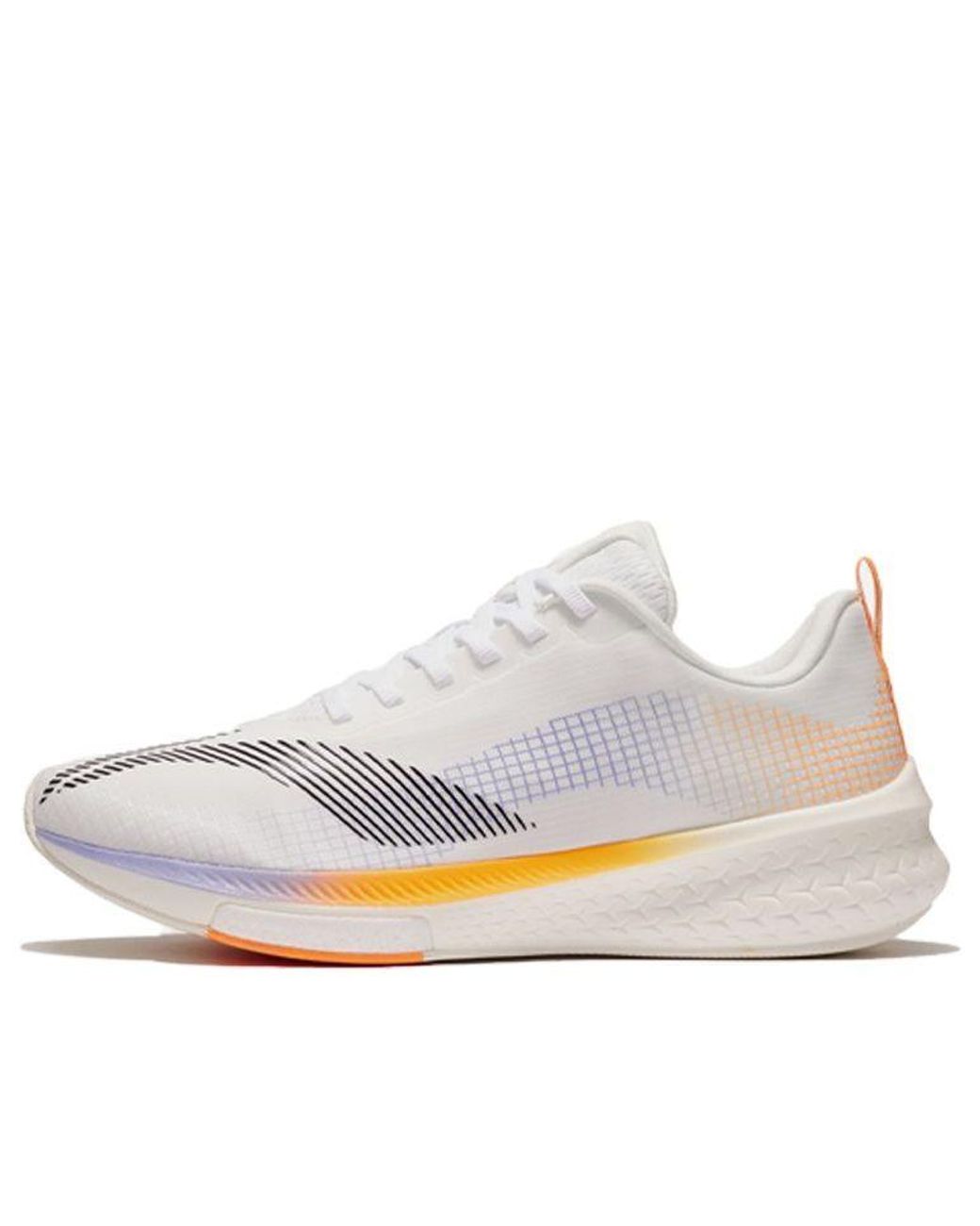 Li-ning White Rouge Rabbit 5 Pro for men