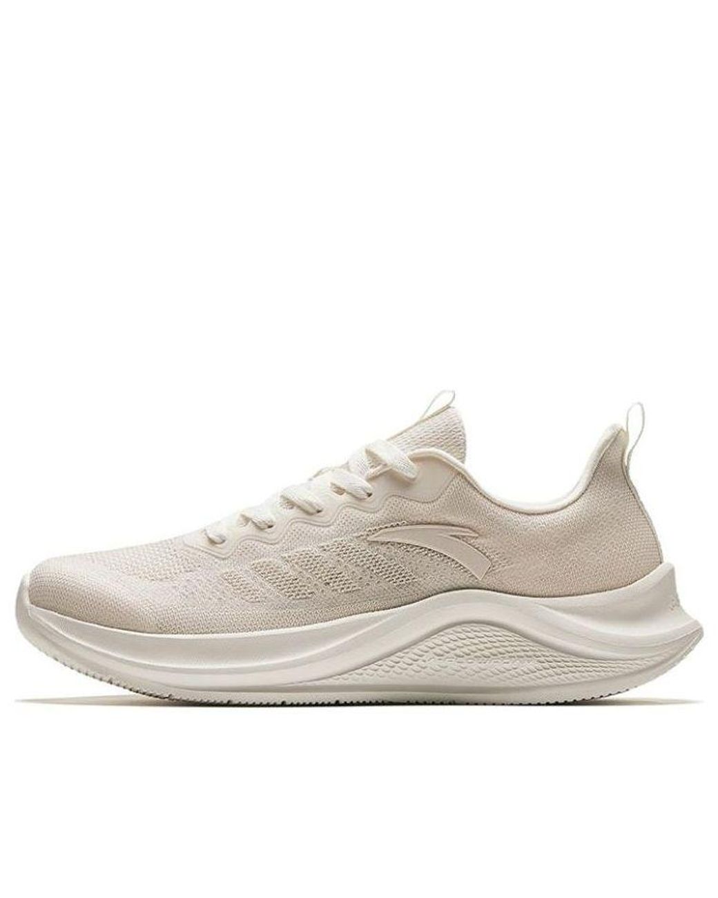Anta White The Stroll for men