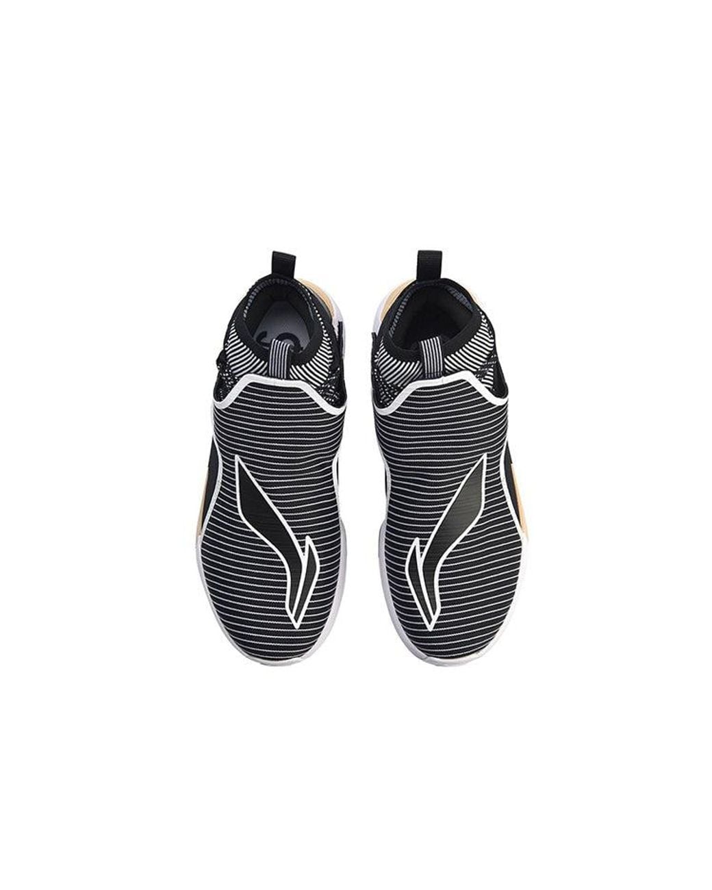 Li-ning Blue Yushuai 12 High-Top for men