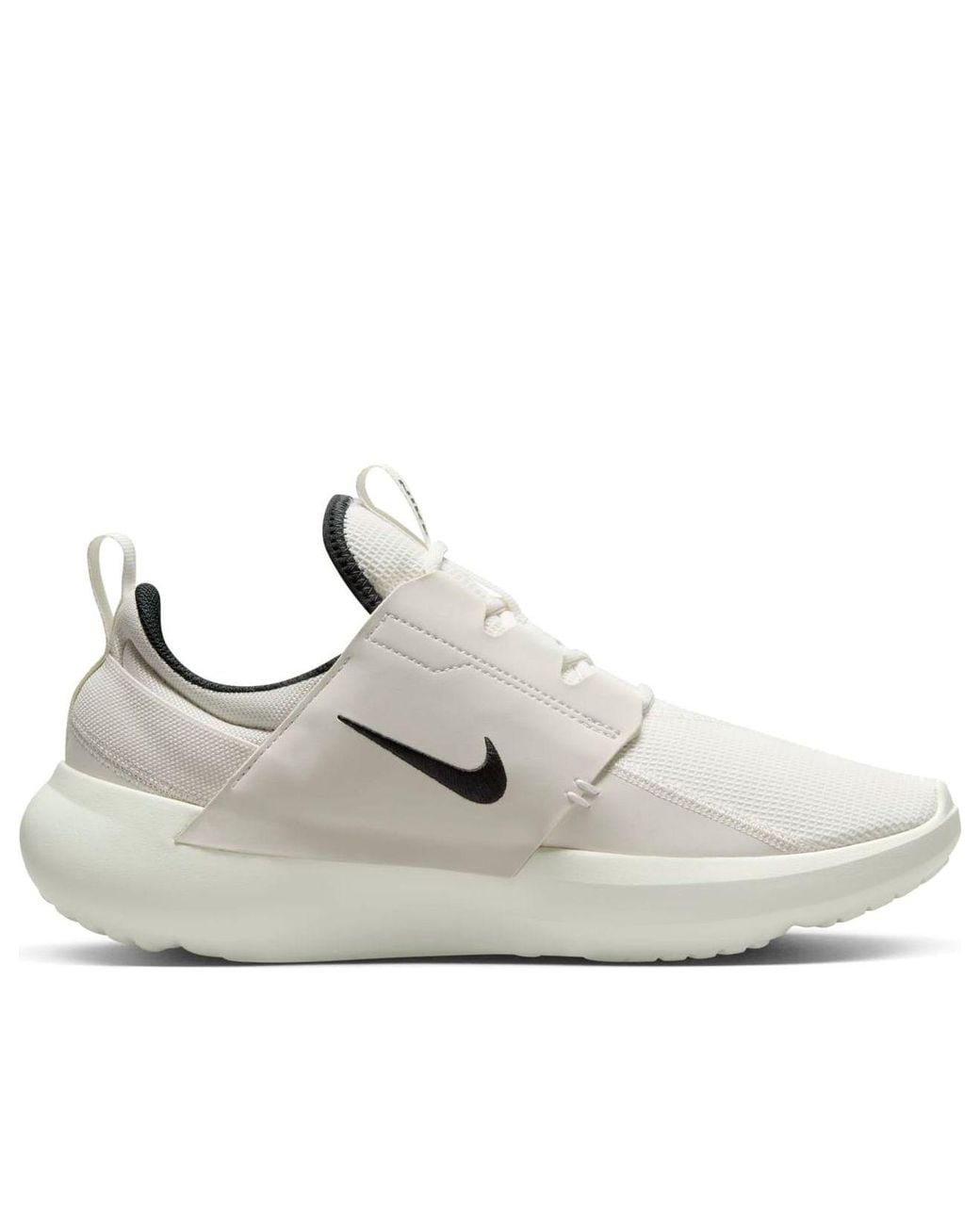 Nike Metallic E-Series Ad 'Cream' for men