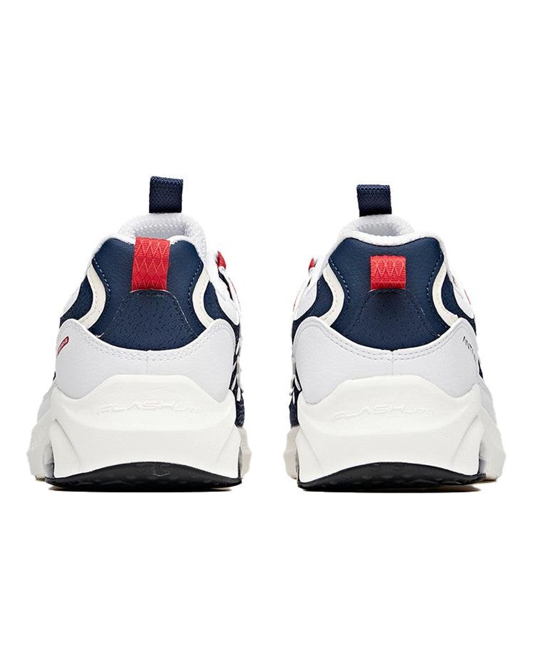 Anta White Variety Training for men