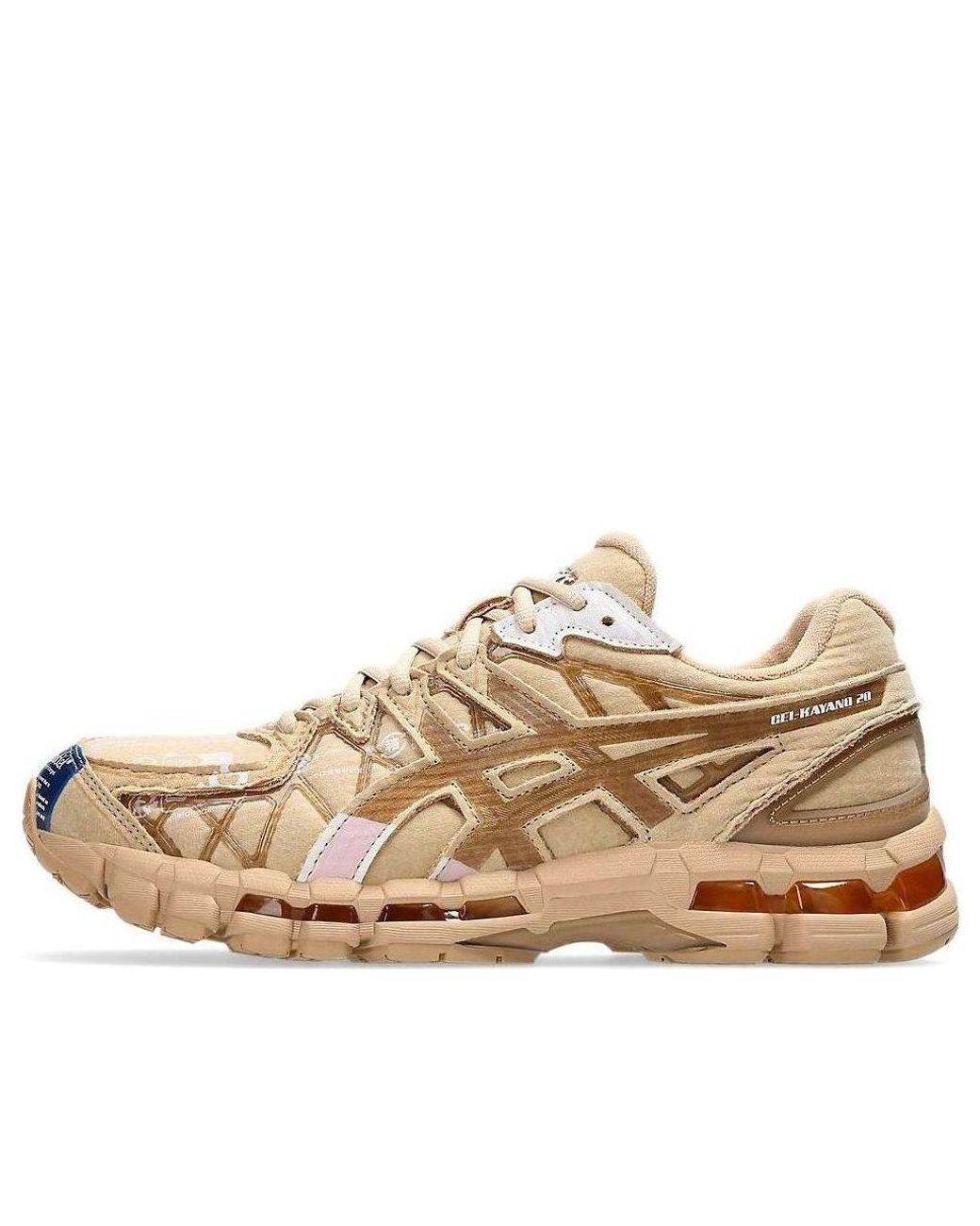 Asics Natural X Doublet Gel-Kayano 20 for men