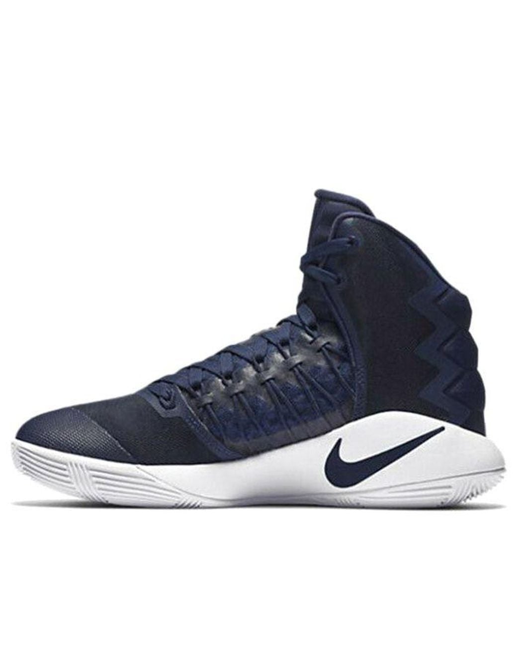 Nike Blue Hyperdunk 2016 Tb 'Midnight' for men