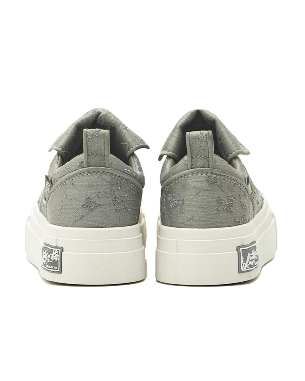 KAALIXTO Metallic Skateboarding Canvas Low for men