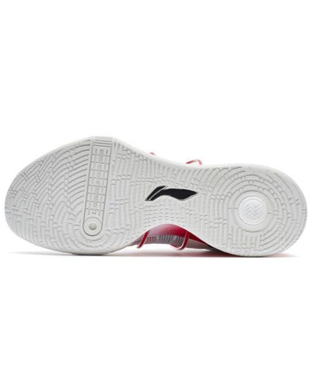 Li-ning White Speed 8 Premium for men