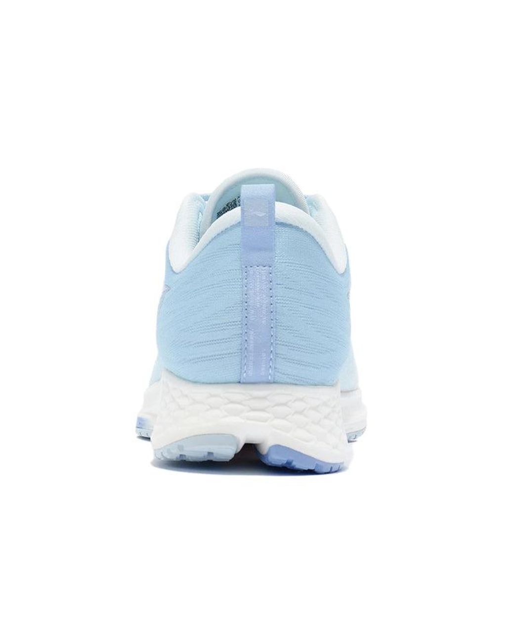 Li-ning Blue (Wmns) Dark Horse 4 'Ice'