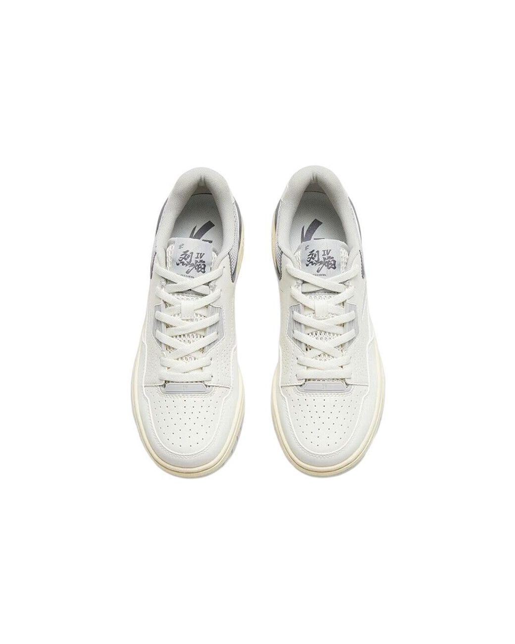 Anta White (Wmns) Flame 4