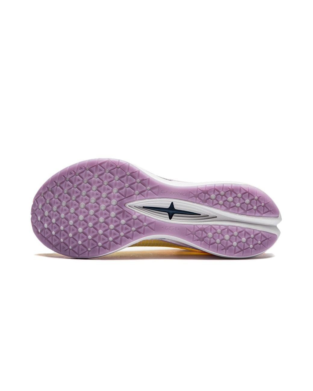 Li-ning Yellow (Wmns) Rouge Rabbit 7 Pro