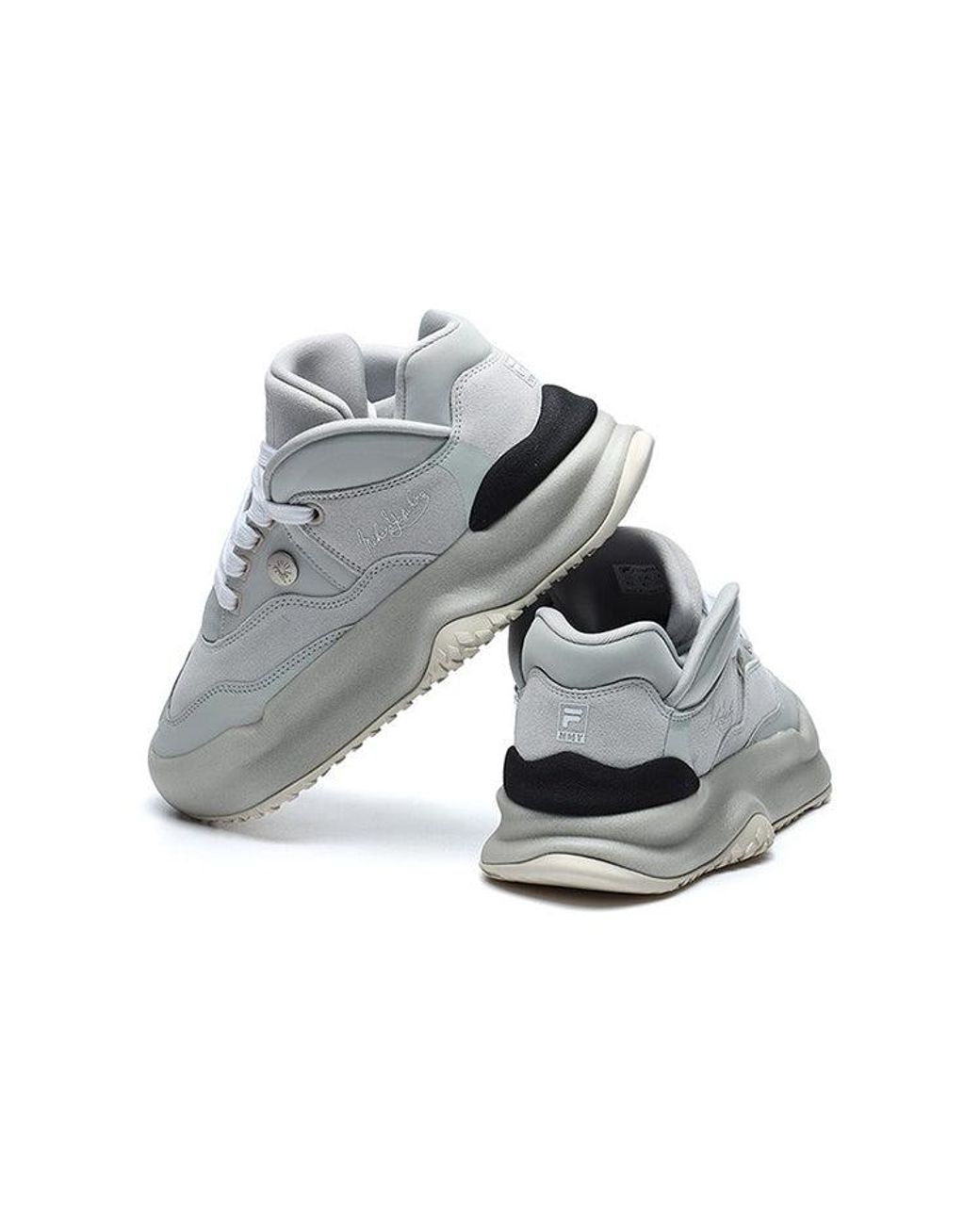 Fila Gray Fushion Qd96 X Mihara for men
