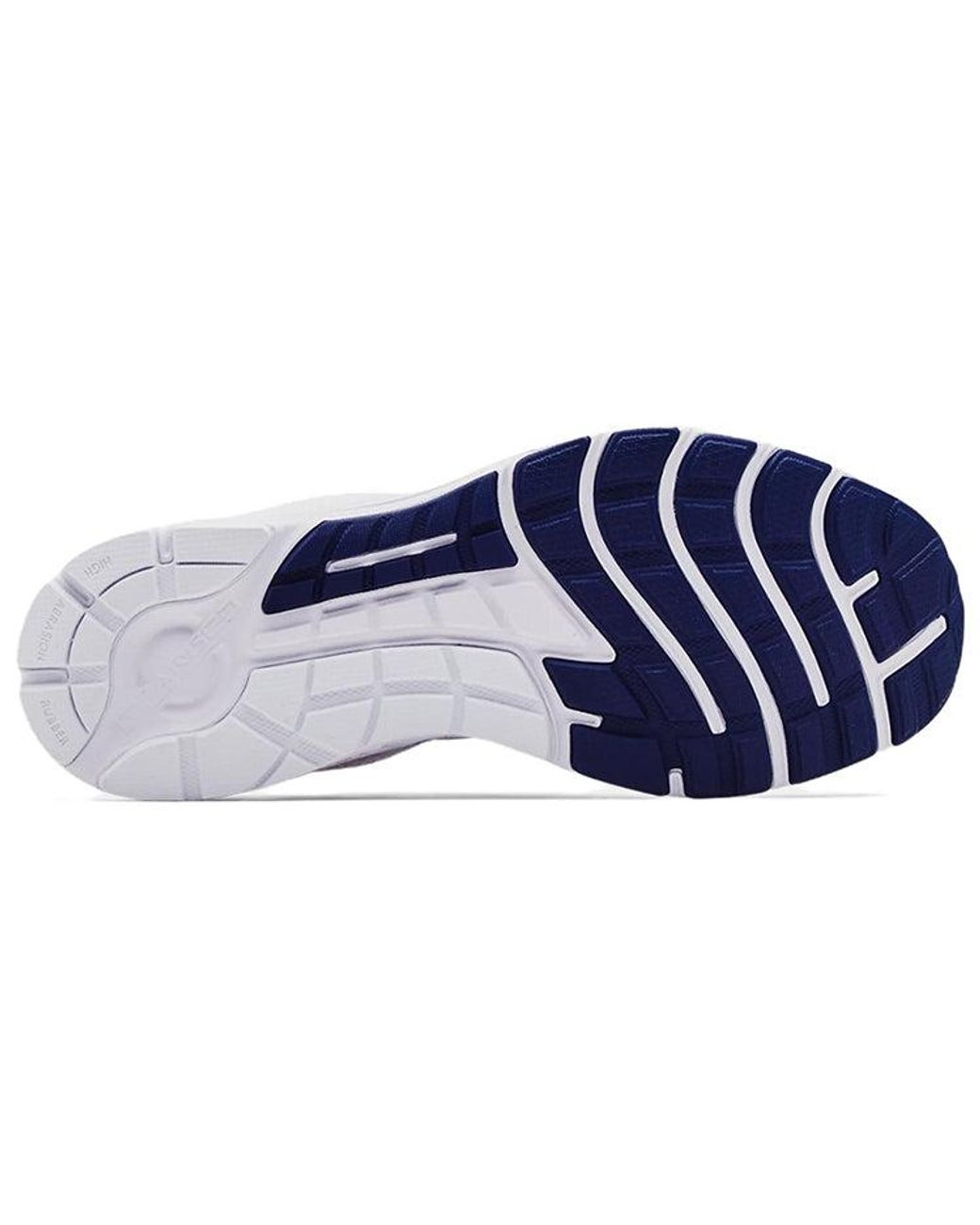 Under Armour White Charged Escape 3 'Big Logo for men