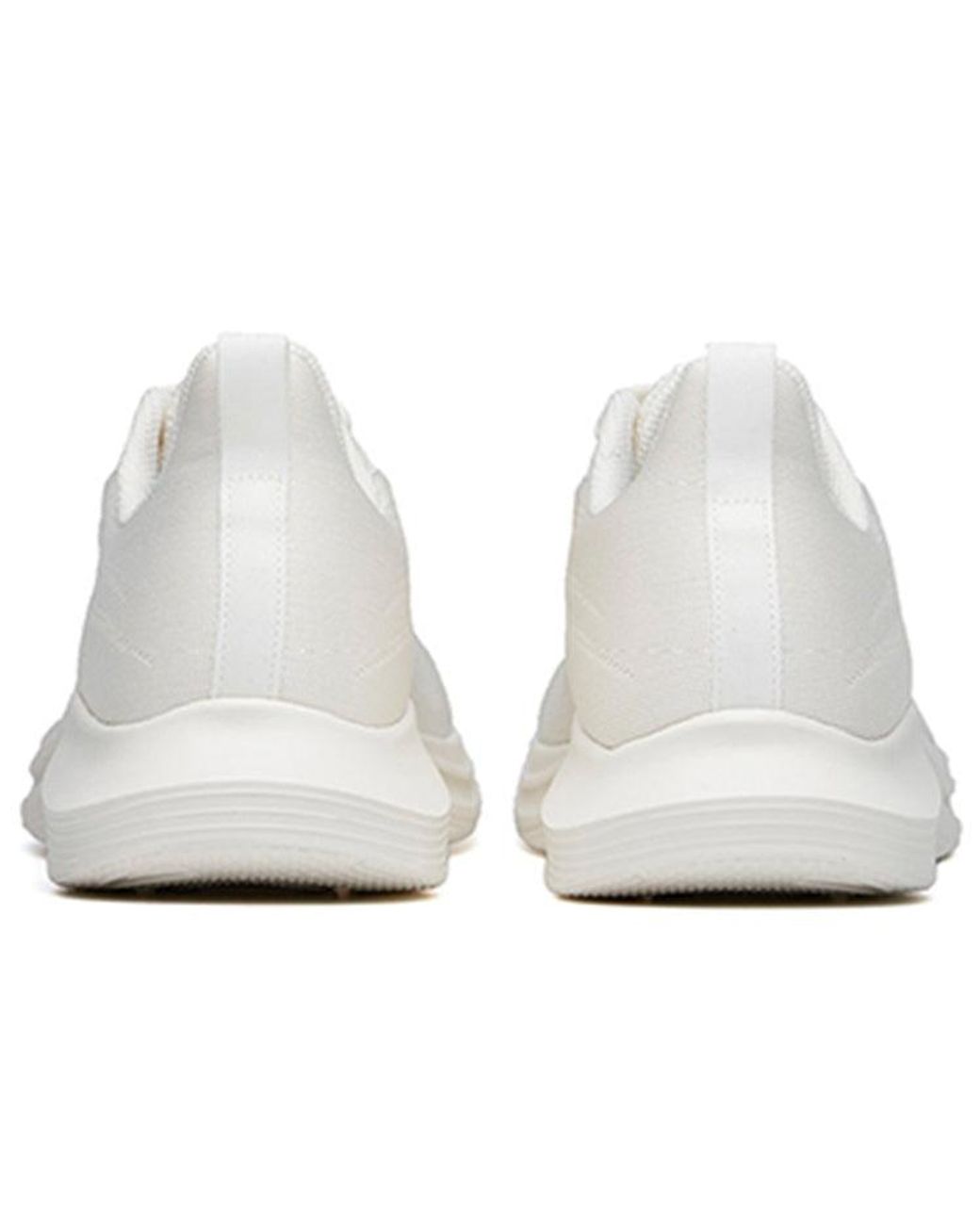 Anta White Run Collection 'Ivory' for men