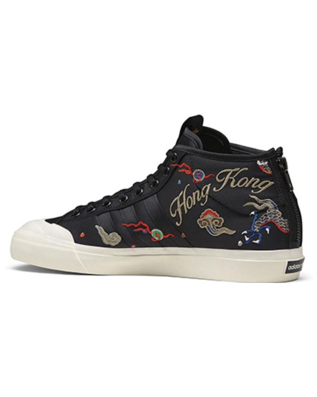 Adidas Black Footpatrol X Juice X Matchcourt Mid 'Dragon' for men