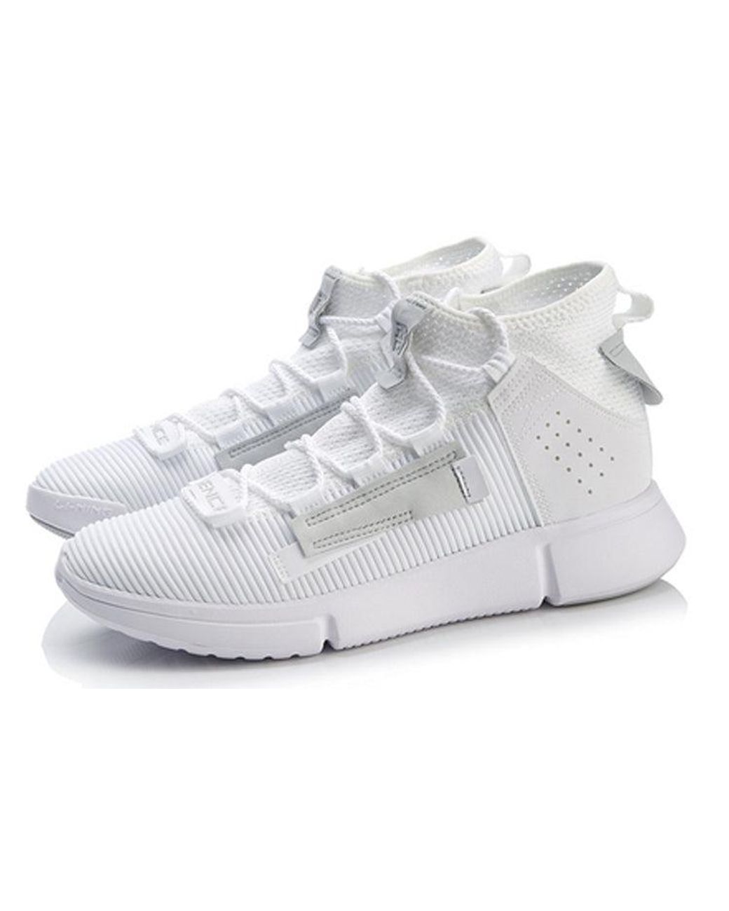 Li-ning White Essence 2 Mid for men