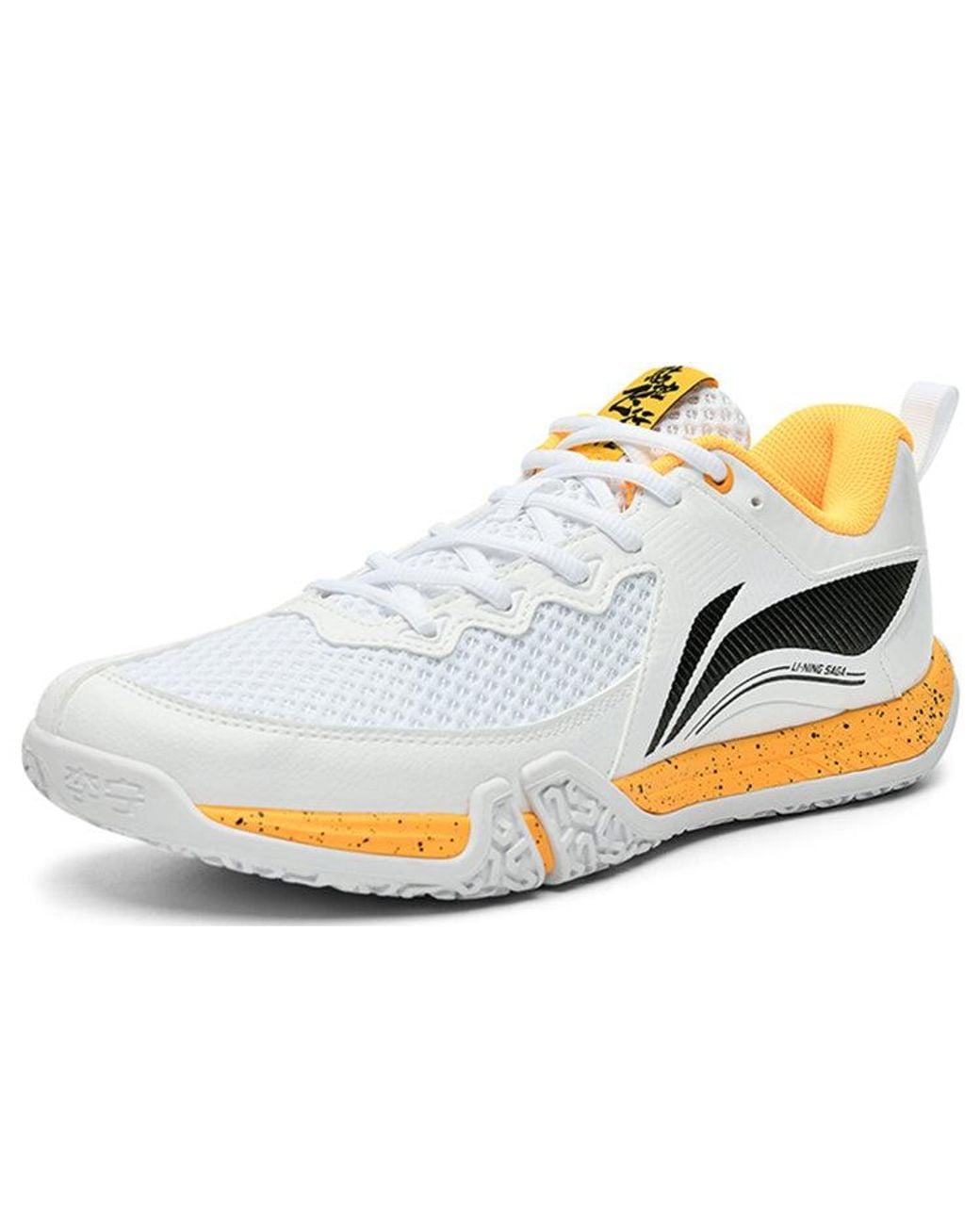 Li-ning Blue Ground Flying 2 Lite for men