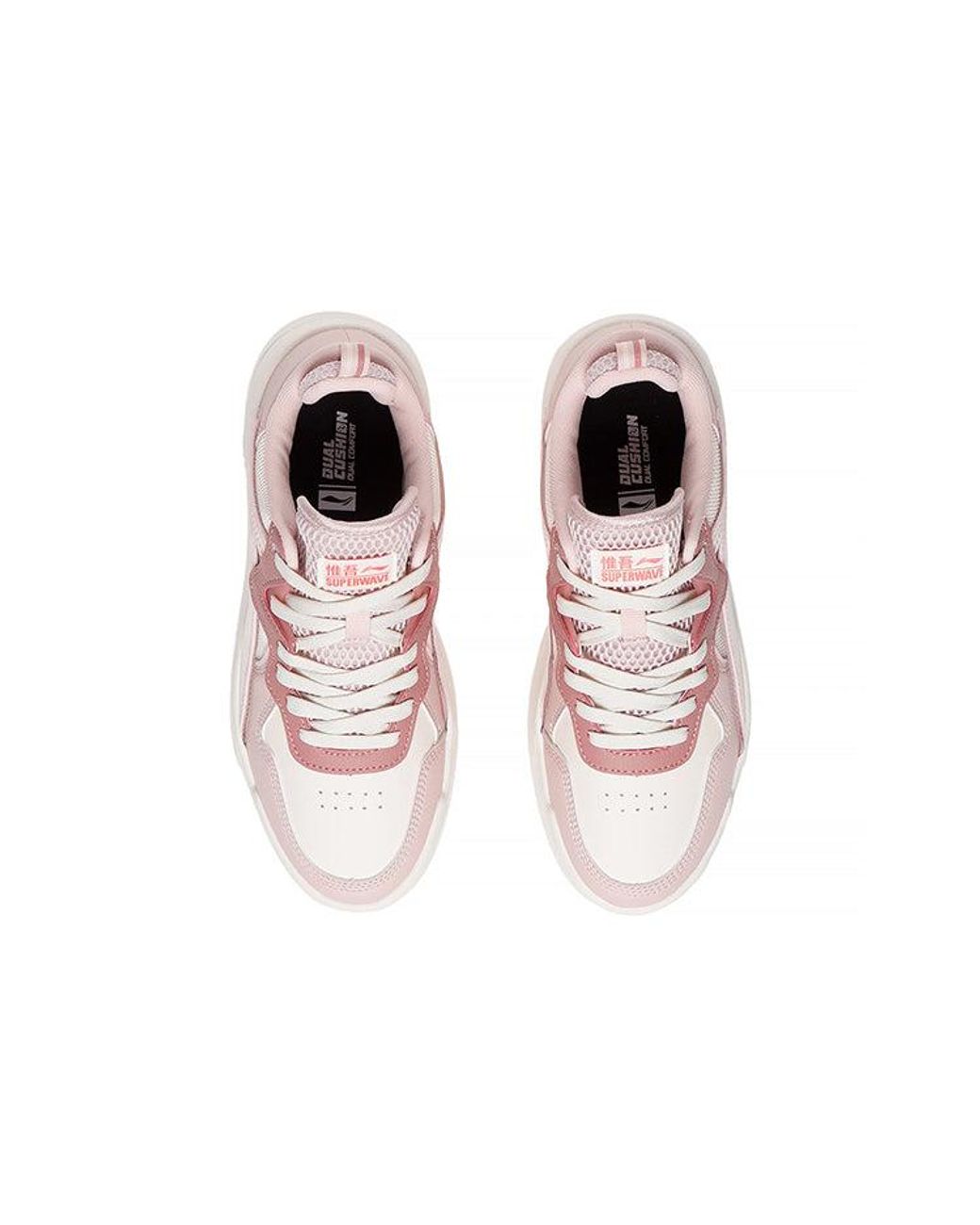 Li-ning Pink (Wmns) Superwave Lite 'Peach'