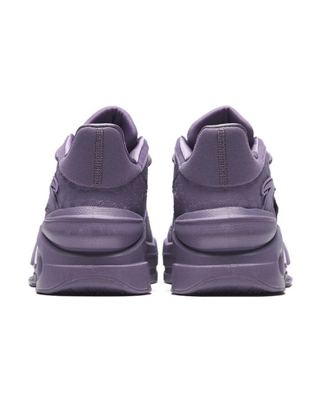 Anta Purple Badao 4 for men