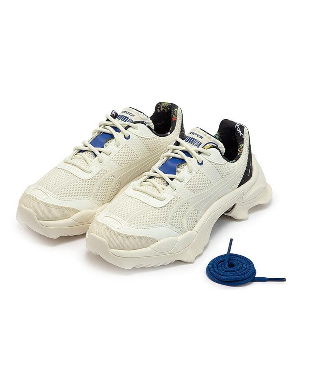 PUMA White Nitefox Ap for men