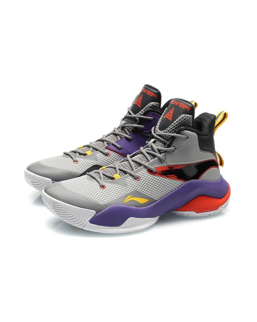 Li-ning Blue Power 7 for men