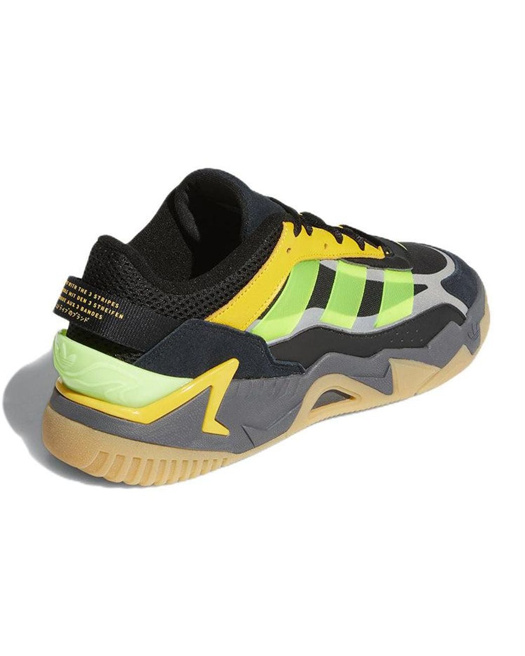 Adidas Blue Niteball 2 Signal' for men