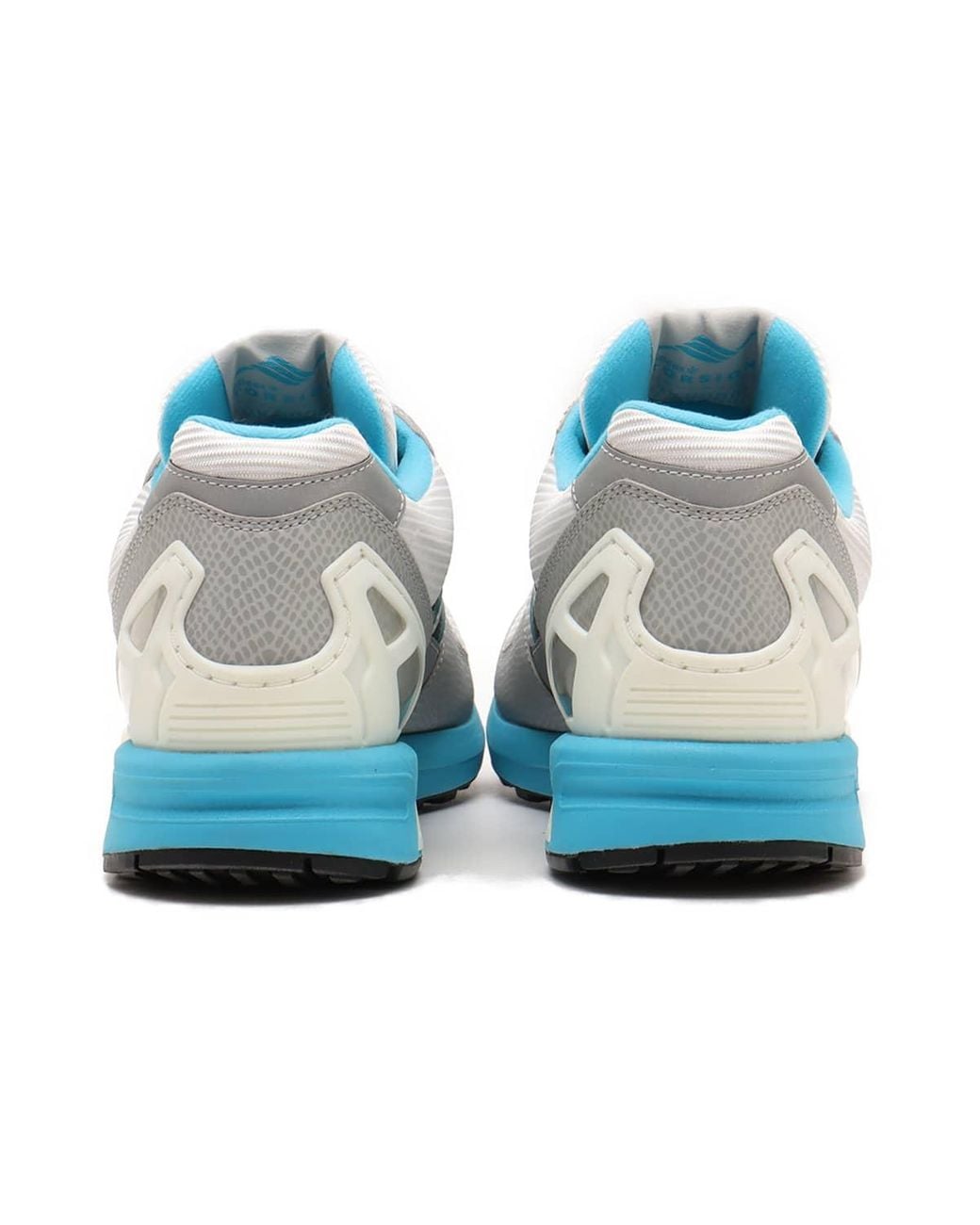 adidas gazelle silver green womens Adidas ZX 8000 atmos G-SNK EQT (HQ3937)