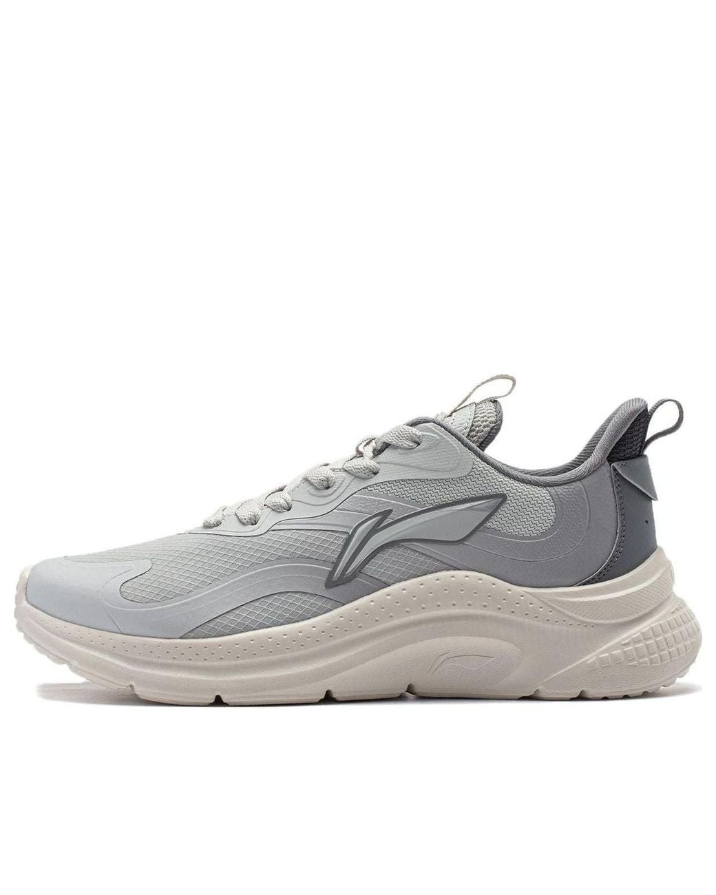 Li-ning Gray You Yi Low for men