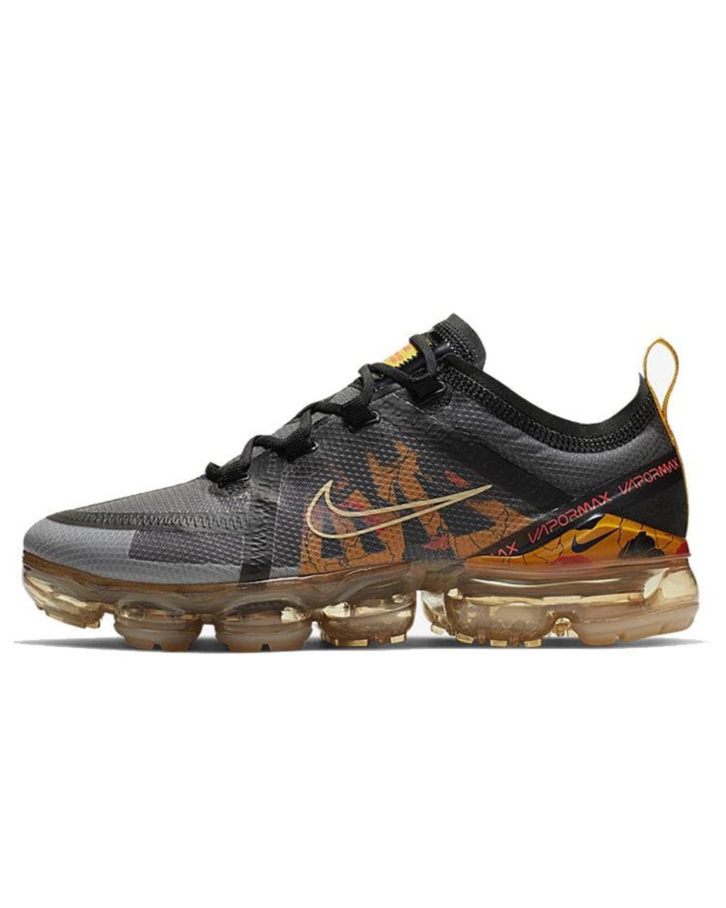Air Vapormax 2019 Se 'floral' in Brown Lyst