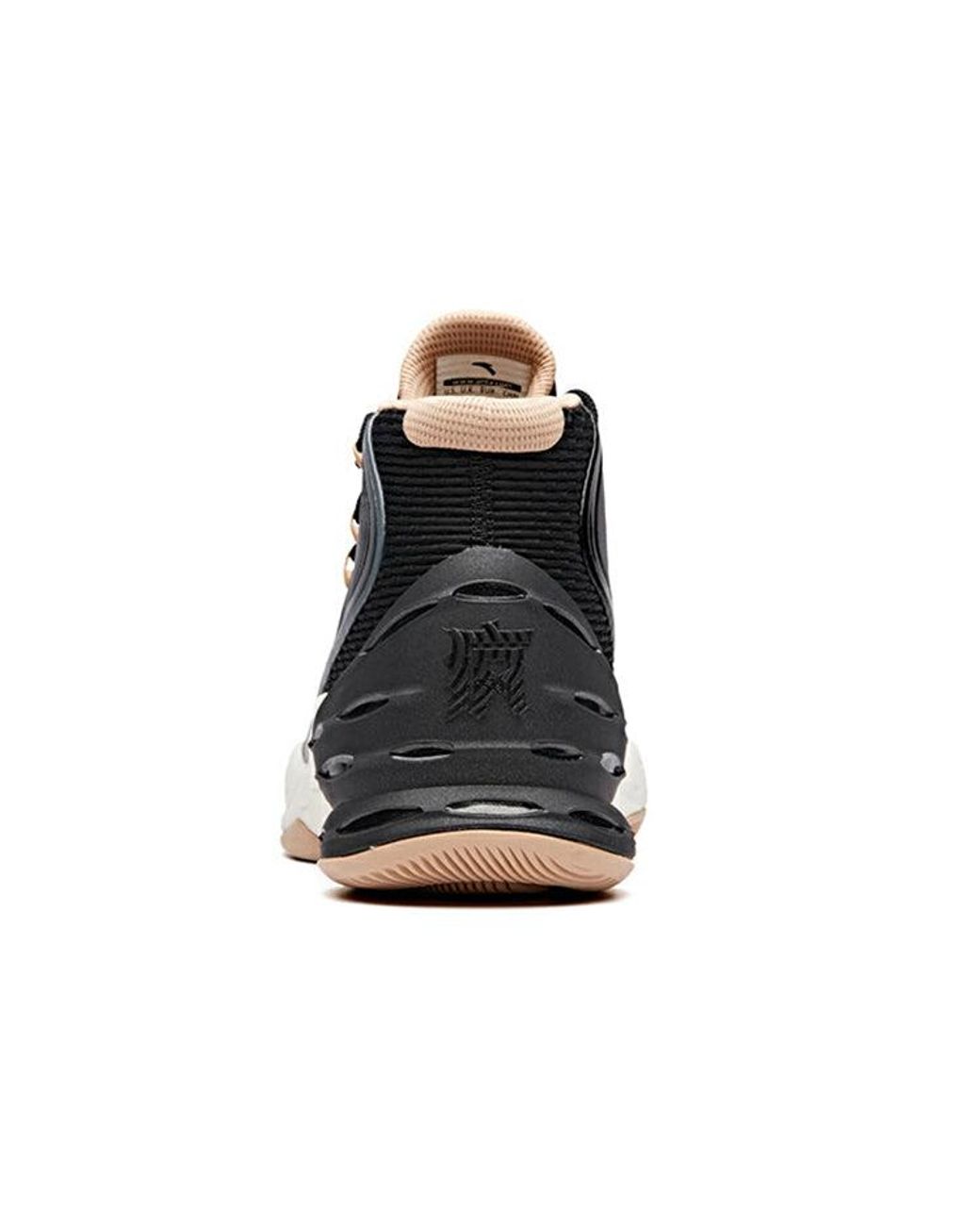 Anta Black Quick Battle 2 for men