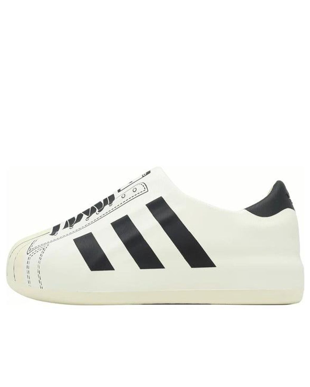 Adidas Blue Adifom Superstar for men
