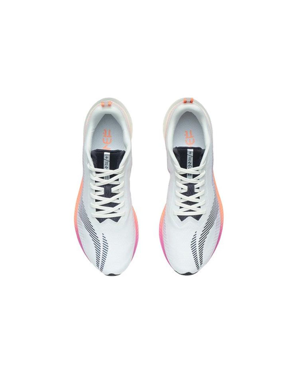Li-ning White Dark Horse 5 for men