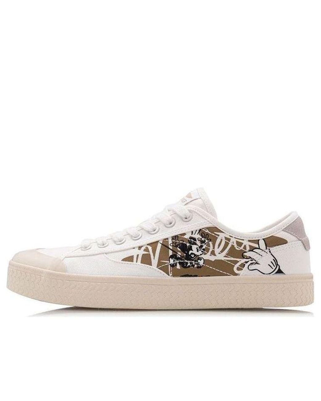 Li-ning Multicolor Wave Canvas Low for men