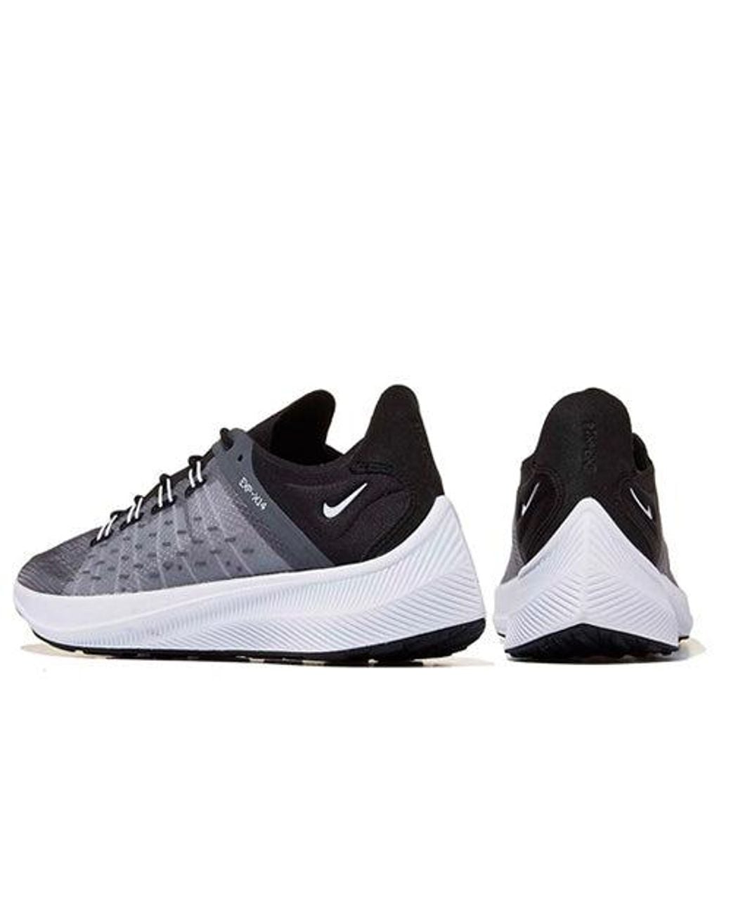 Nike Blue (Wmns) Exp-X14