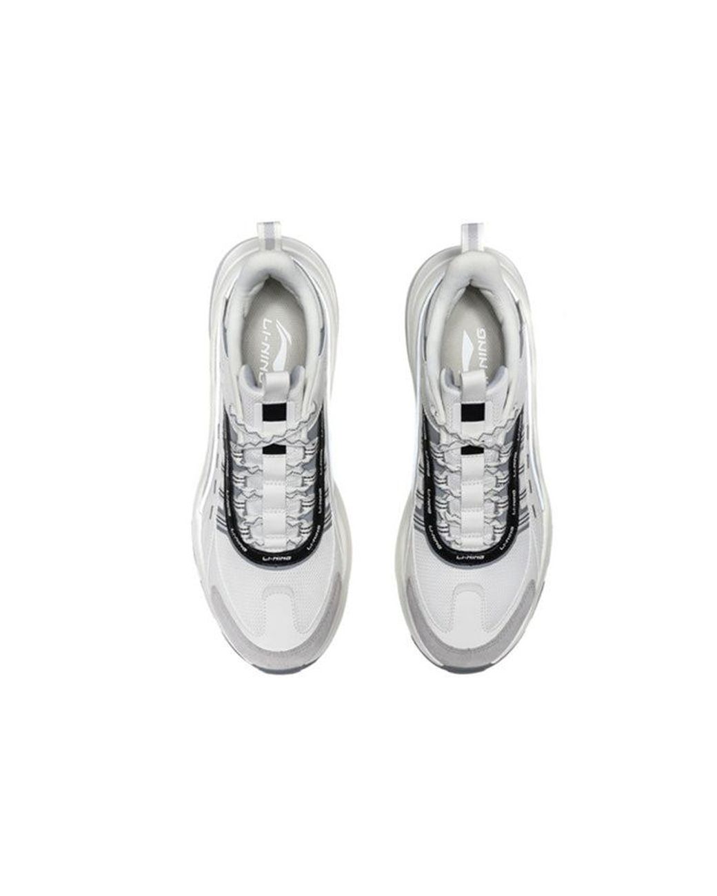 Li-ning Gray Retro Dad Shoe for men