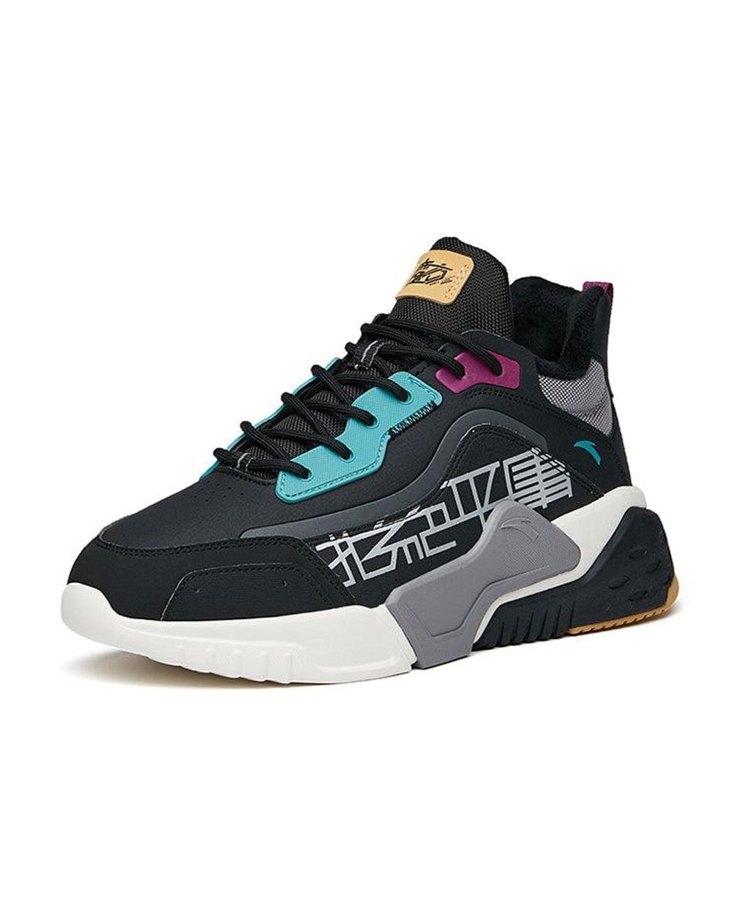 Anta Blue Retro Low Sneakers for men