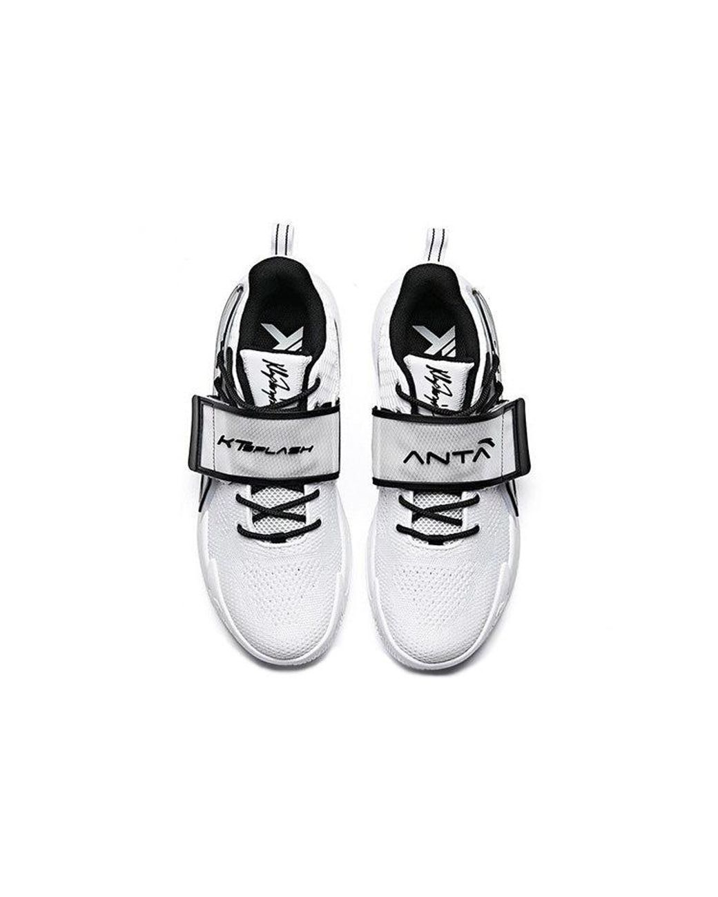Anta White Splash 2 for men