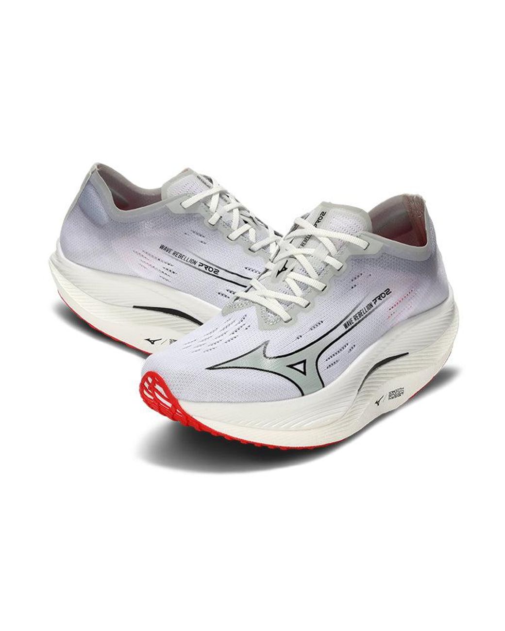 Mizuno White Wave Rebellion Pro 2 for men