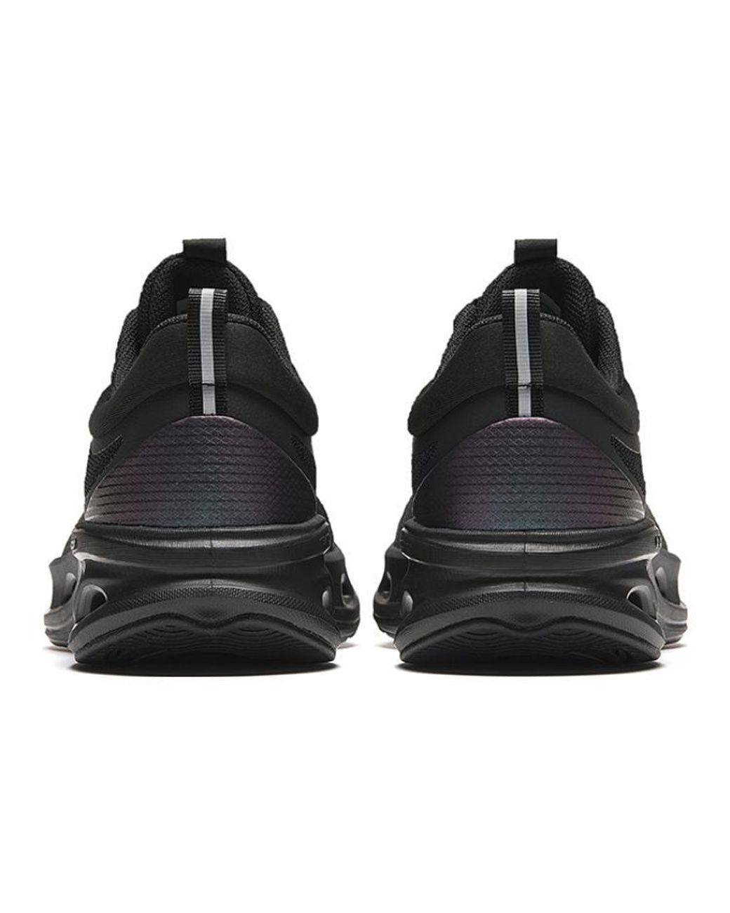 Anta Black Energy Ring for men