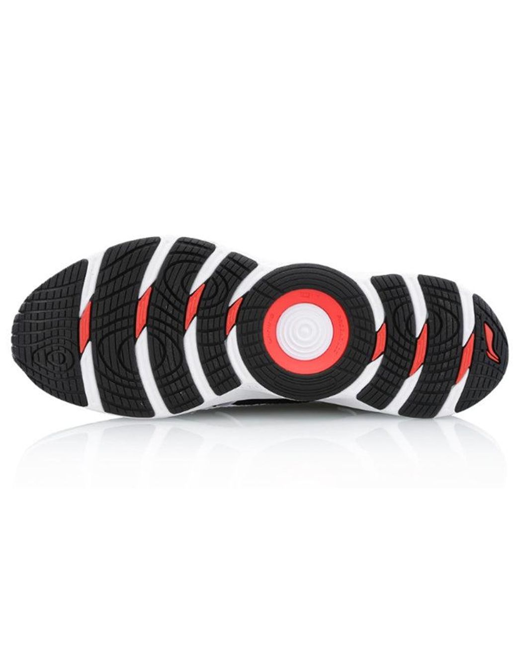 Li-ning Black Cloud Lite for men