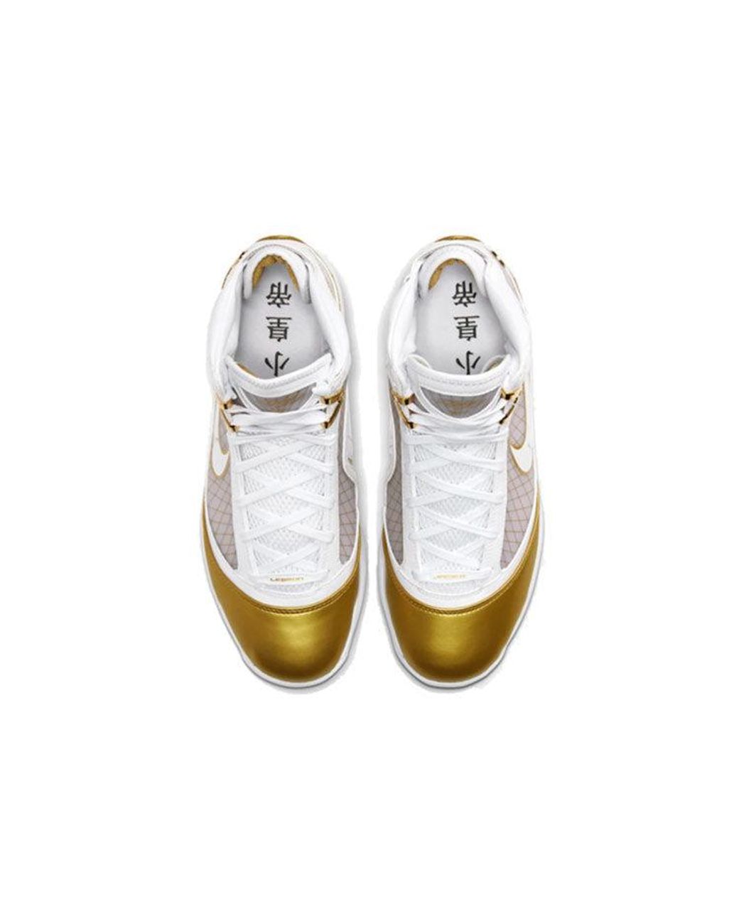 Nike White Air Max Lebron 7 Retro Qs 'China Moon' 2020 for men