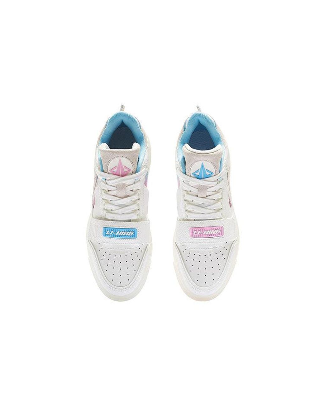 Li-ning White Badfive Rookie Low 'Milk' for men