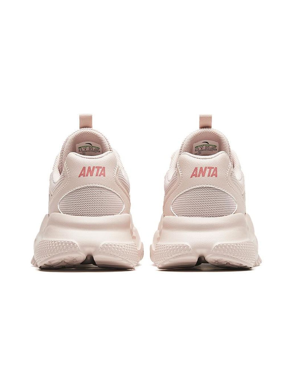 Anta Pink (Wmns) Gravity