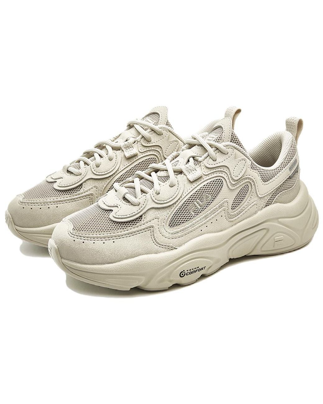 Fila White (Wmns) Mars 1S Sneakers 'Cream' F12W332117Fgn