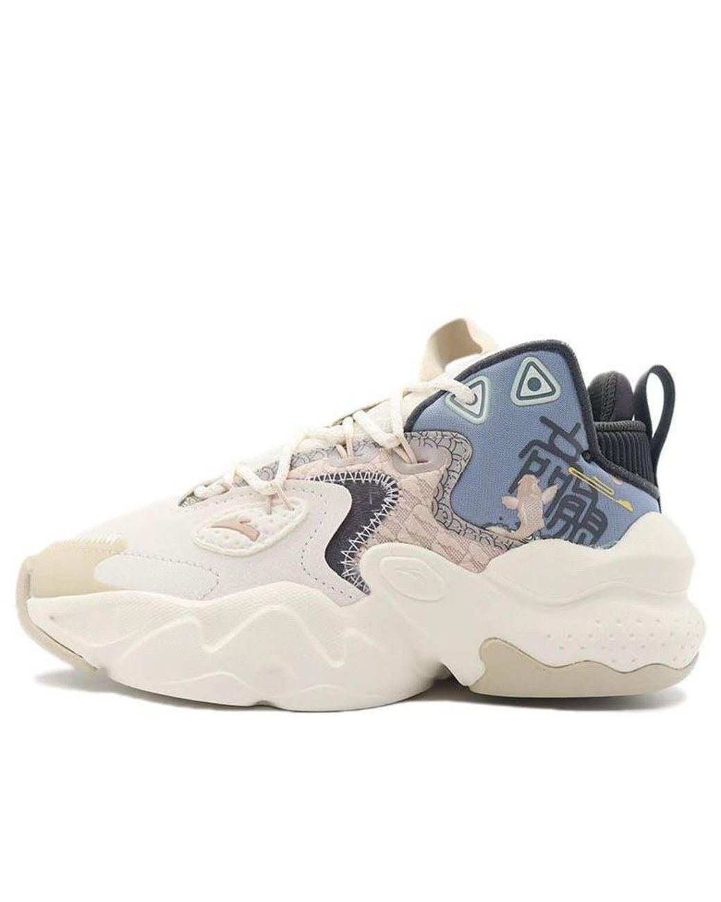Anta Blue (Wmns) Wai Feng Low