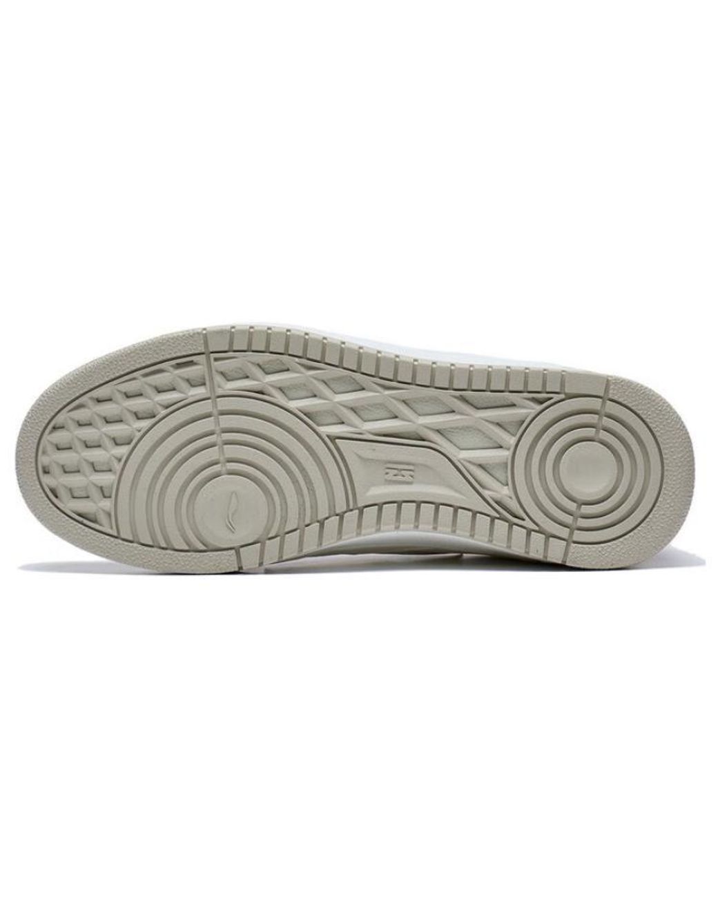 Li-ning White (Wmns) Shiyi