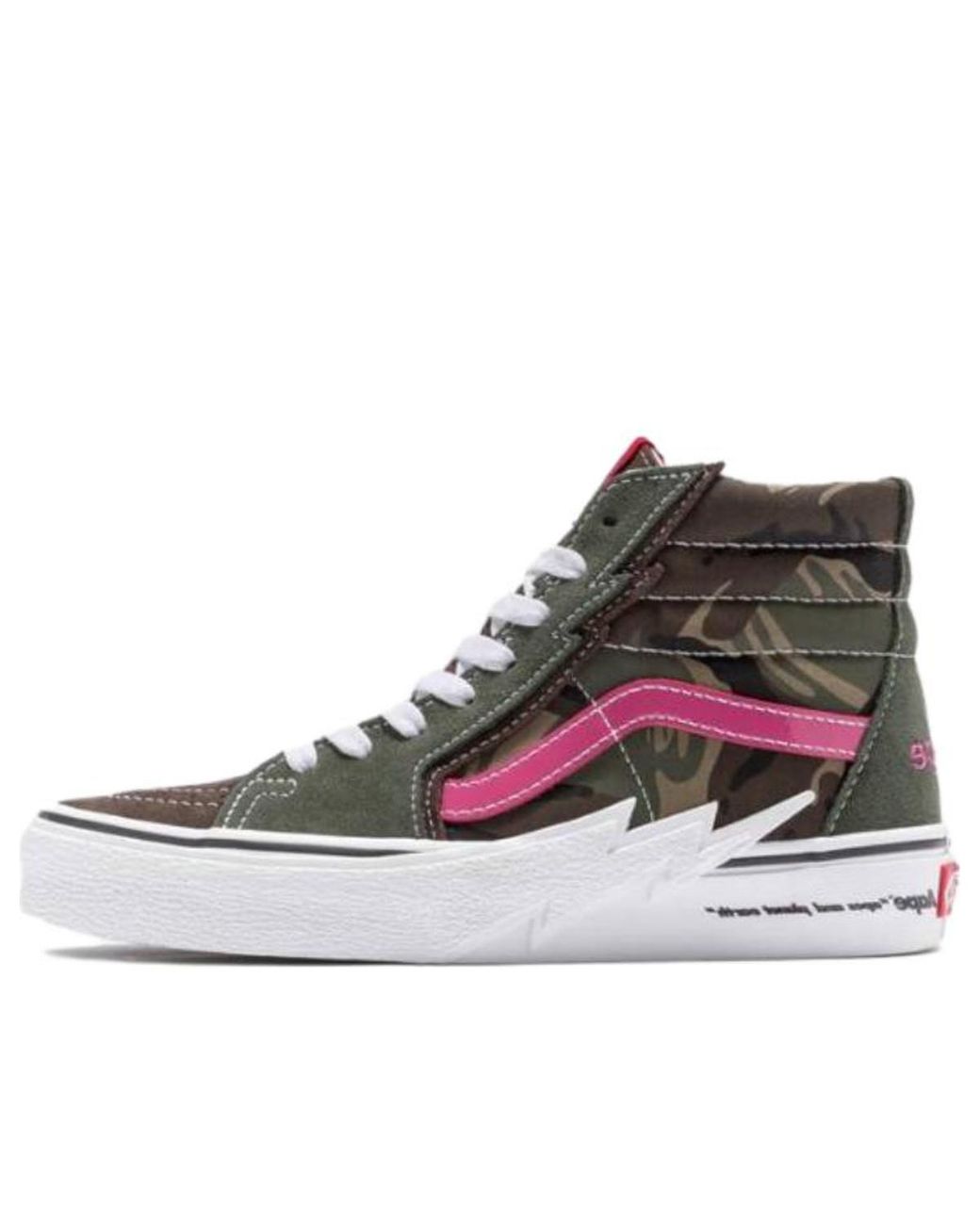 Vans Brown (Wmns) X Aape Sk8-Hi Volt