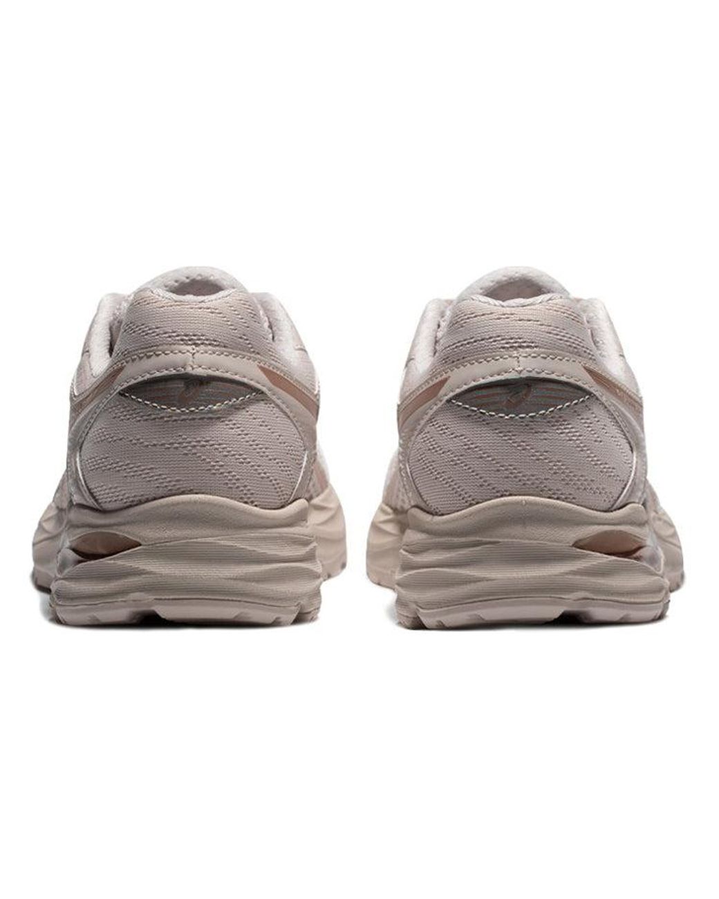 Asics White Gel-flux 4 Beige/golden