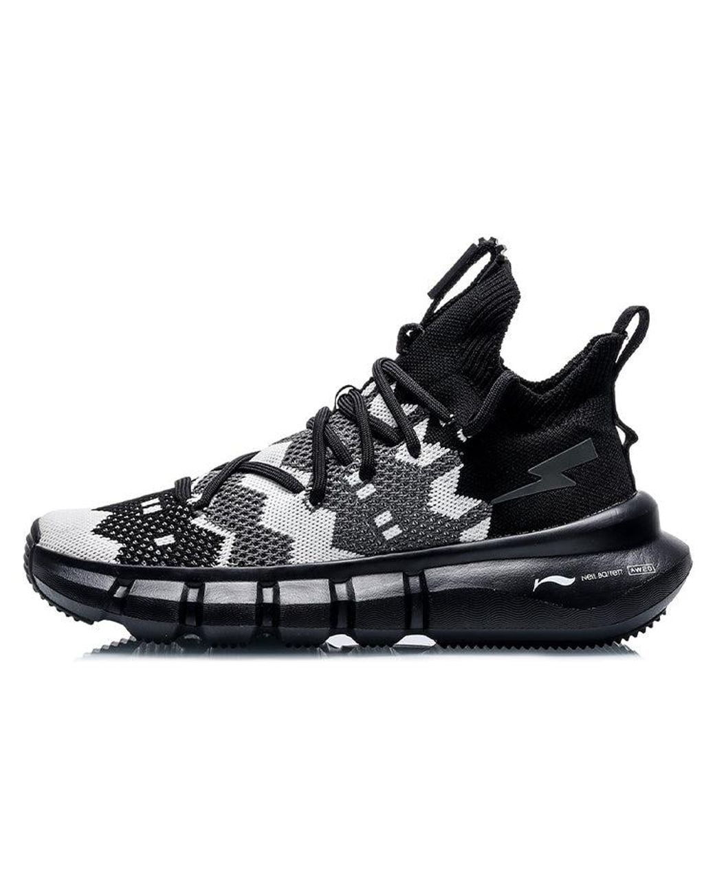 Li-ning Black (Wmns) Essence 2.3 X Neil Barret